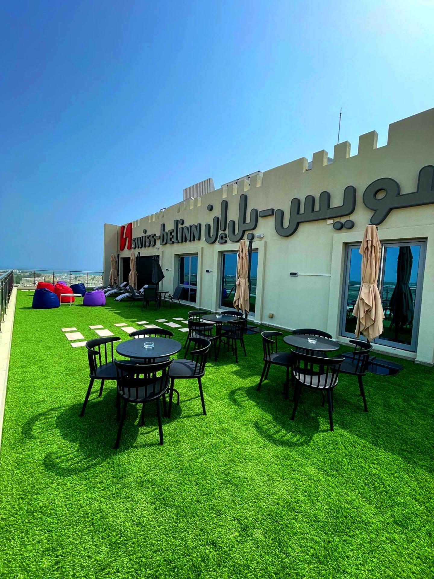 Swiss-belinn Airport Oman