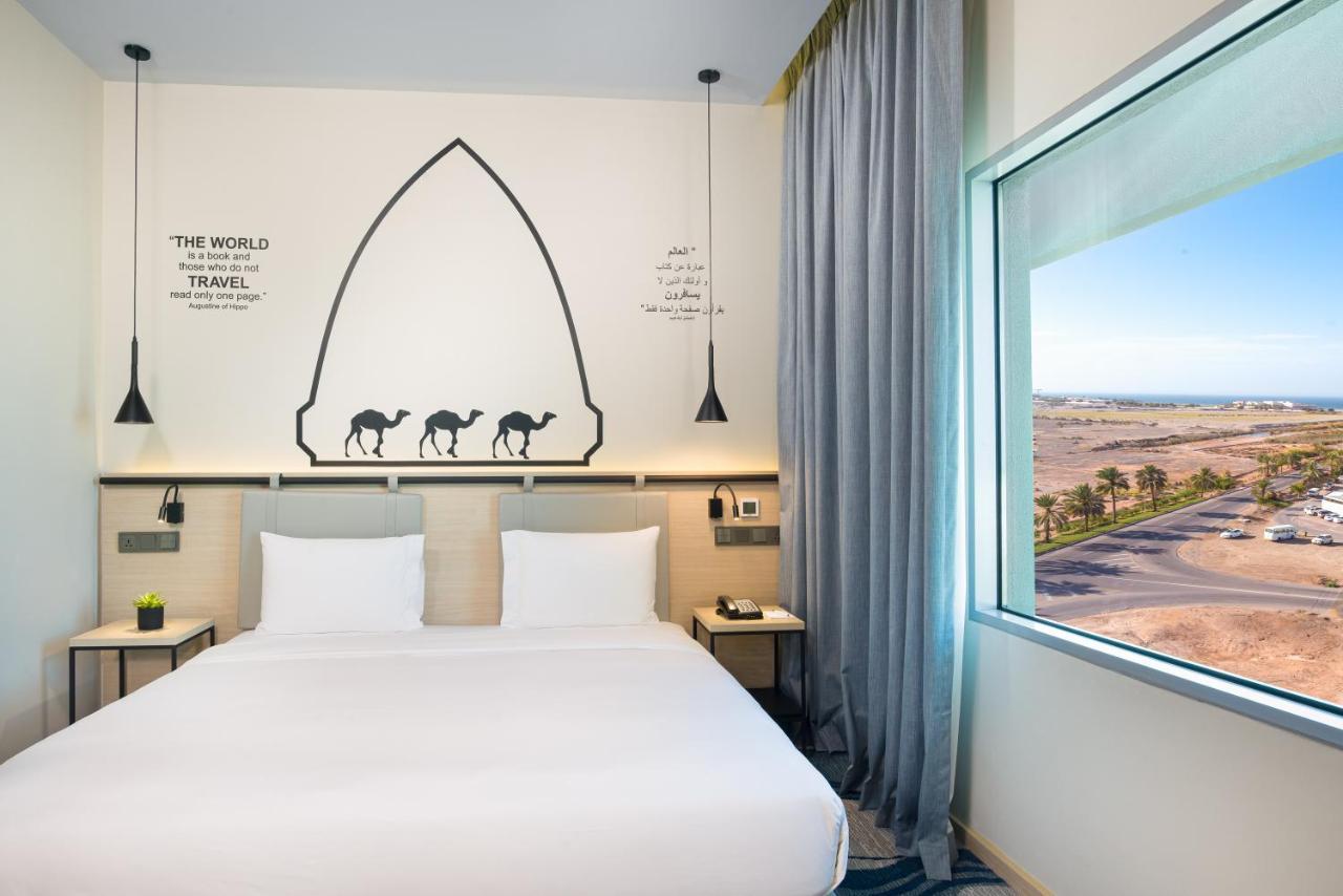 Swiss-belinn Airport Oman 3* Mascate